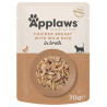 Applaws saszetka dla kota Kurczak i Dziki Ryż 70g - All4Animals