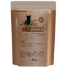 Catz Finefood Classic N.09 Dziczyzna saszetka 85g - All4Animals