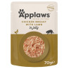 Applaws saszetka dla kota kurczak z jagnięciną w galaretce 70g - All4Animals