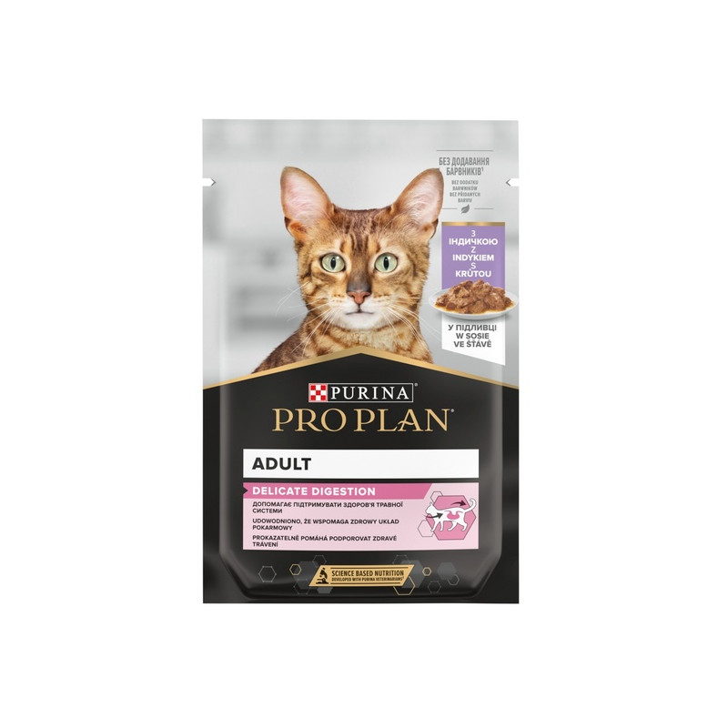Purina Pro Plan Cat Delicate indyk saszetka 85g - All4Animals