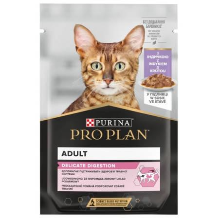 Purina Pro Plan Cat Delicate indyk saszetka 85g - All4Animals