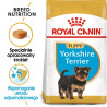Royal Canin Yorkshire Terrier Puppy karma sucha dla szczeniąt do 10 miesiąca, rasy yorkshire terrier 1,5kg - All4Animals