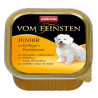 Animonda vom Feinsten Dog Junior Drób i Serca Indyka 150g - All4Animals