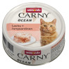 Animonda Carny Ocean łosoś i sardynki 80g - All4Animals