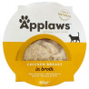 Applaws miseczka dla kota Pierś z Kurczaka z Ryżem 60g - All4Animals