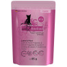Catz Finefood Classic N.19 Jagnięcina i Konina saszetka 85g - All4Animals