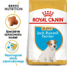 Royal Canin Jack Russell Terrier Puppy karma sucha dla szczeniąt do 10 miesiąca, rasy jack russell terrier 1,5kg - All4Animals