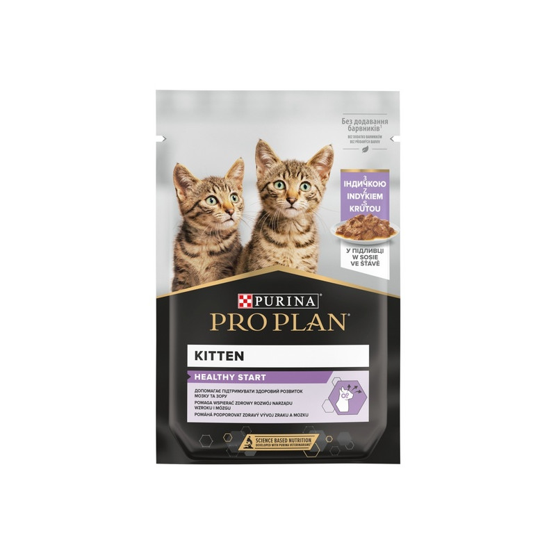 Purina Pro Plan Cat Kitten saszetka 85g - All4Animals
