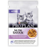Purina Pro Plan Cat Kitten saszetka 85g - All4Animals