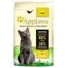 Applaws Cat Senior 2kg - All4Animals