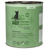 Catz Finefood Classic N.15 Kurczak i Bażant puszka 800g - All4Animals