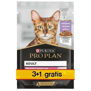 Purina Pro Plan Cat Delicate indyk saszetka 4x85g 3+1 gratis - All4Animals