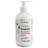 Over Zoo Szampon dla szczeniąt o jasnej/białej sierści 250ml - All4Animals