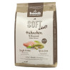 Bosch Soft Adult Kurczak & Banan 1kg - All4Animals