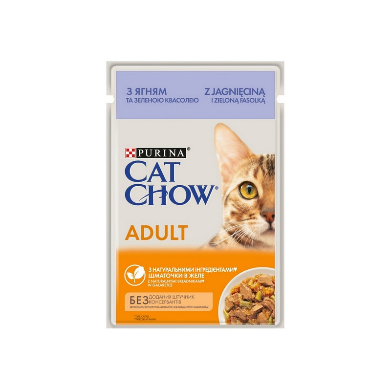 Purina Cat Chow Jagnięcina i zielona fasolka saszetka 85g - All4Animals