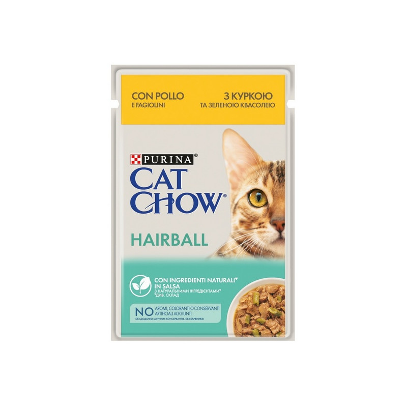 Purina Cat Chow Hairball Kurczak saszetka 85g - All4Animals