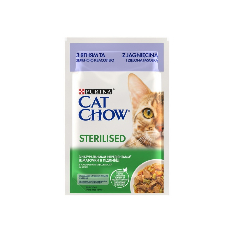 Purina Cat Chow Sterilised Jagnięcina saszetka 85g - All4Animals