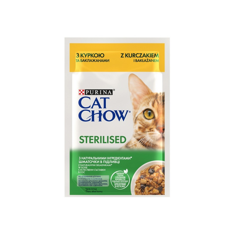 Purina Cat Chow Sterilised Kurczak saszetka 85g - All4Animals