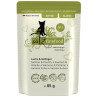 Catz Finefood Classic Kitten N.05 Łosoś i drób saszetka 85g - All4Animals