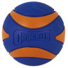 Chuckit! Ultra Squeaker Ball X-Large - All4Animals