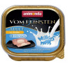 Animonda vom Feinsten Milkies Cat Kurczak + Mleko tacka 100g - All4Animals