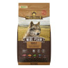 Wolfsblut Dog Wide Plain - konina i bataty 12,5kg - All4Animals