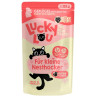 Lucky Lou Lifestage Kitten Drób saszetka 125g - All4Animals