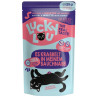Lucky Lou Lifestage Adult Drób i owady saszetka 125g - All4Animals