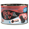 Lucky Lou SuperMono Wołowina puszka 200g - All4Animals