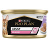Purina Pro Plan Cat Delicate indyk mus puszka 85g - All4Animals