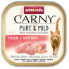 Animonda Carny Pure & Mild Kurczak + Krewetka tacka 100g - All4Animals