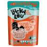 Lucky Lou Extrafood Tuńczyk & łosoś w bulionie saszetka 70g - All4Animals