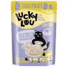 Lucky Lou Extrafood Kurczak w bulionie saszetka 70g - All4Animals