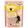 Lucky Lou Extrafood Tuńczyk i kurczak w galaretce saszetka 70g - All4Animals