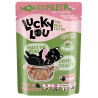 Lucky Lou Extrafood Tuńczyk i warzywa w bulionie saszetka 70g - All4Animals