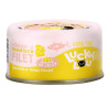 Lucky Lou Extrafood Tuńczyk i kurczak w galaretce puszka 70g - All4Animals