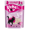 Lucky Lou Extrafood Kurczak w galaretce saszetka 70g - All4Animals