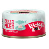 Lucky Lou Extrafood Tuńczyk w galaretce puszka 70g - All4Animals