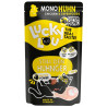 Lucky Lou SuperMono Kurczak saszetka 125g - All4Animals