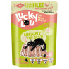 Lucky Lou Extrafood Tuńczyk i krewetki w galaretce saszetka 70g - All4Animals