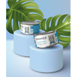 Amanova Cat Tuna Fillets - tuńczyk w bulionie puszka 70g - All4Animals