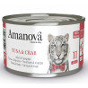 Amanova Cat Tuna & Crab - tuńczyk i krab w galaretce puszka 70g - All4Animals