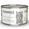 Amanova Cat Tuna & Sardines - tuńczyk i sardynki w galaretce puszka 70g - All4Animals