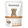 Amanova Cat Kitten Chicken & Fish - kurczak i biała ryba saszetka 85g - All4Animals