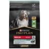 Purina Pro Plan Adult Medium Sensitive Digestion 3kg - All4Animals
