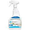Francodex Neutralizator zapachu dla psa i kota do wnętrz spray 750ml - All4Animals