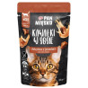 Pan Mięsko Karma mokra dla kota - cielęcina i jeleń kawałki w sosie saszetka 85g - All4Animals