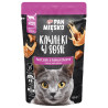 Pan Mięsko Karma mokra dla kota - kurczak i krewetki kawałki w sosie saszetka 85g - All4Animals