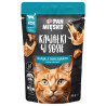 Pan Mięsko Karma mokra dla kota - indyk i tuńczyk kawałki w sosie saszetka 85g - All4Animals