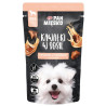 Pan Mięsko Karma mokra dla psa - cielęcina z królikiem kawałki w sosie saszetka 150g - All4Animals